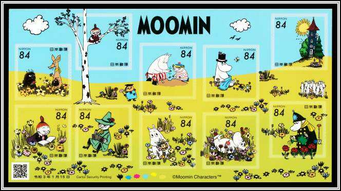 Moomins, Family and Friends