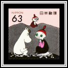 Snork's Grandfather, Little My & Mimura