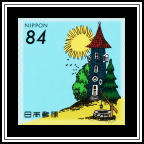 Moomin Yashiki