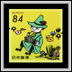 Snufkin