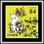 Moomin