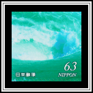 Naruto Strait Whirlpools