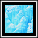 Kiyotaki Ice Waterfall