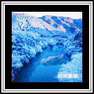 Snow-covered Landscape in Okutama
