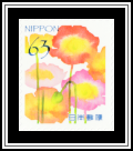 Poppies