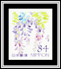 Wisteria