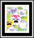 Pansies
