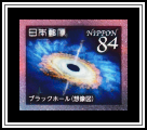 Black Hole (Artist's Impression)
