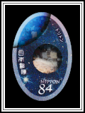 Neptune (part) and Triton