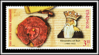 Royal Seal of Alexander the Good