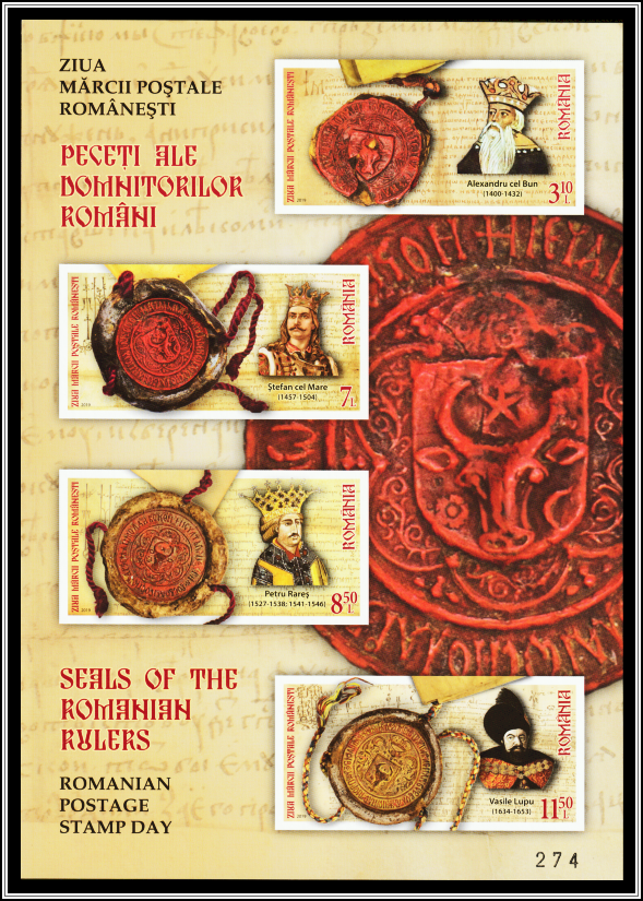 Royal Seals and Rulers of Romania