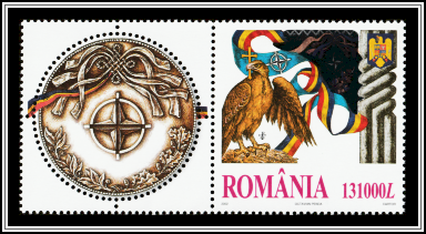 Eagle with Cross, Romanian Colors and Arms