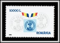 First Romanian Stamp