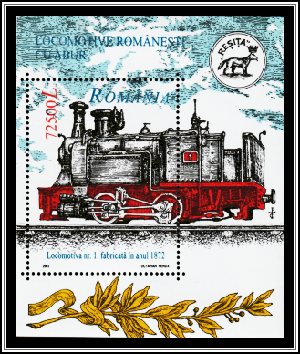 Series St. EG., Type 52 (1872)