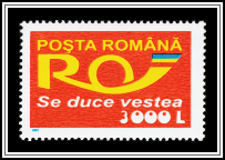 Poșta Română Emblem