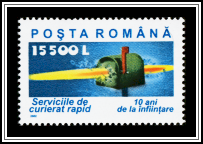 Express Courier Service