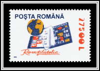Romfilatelia