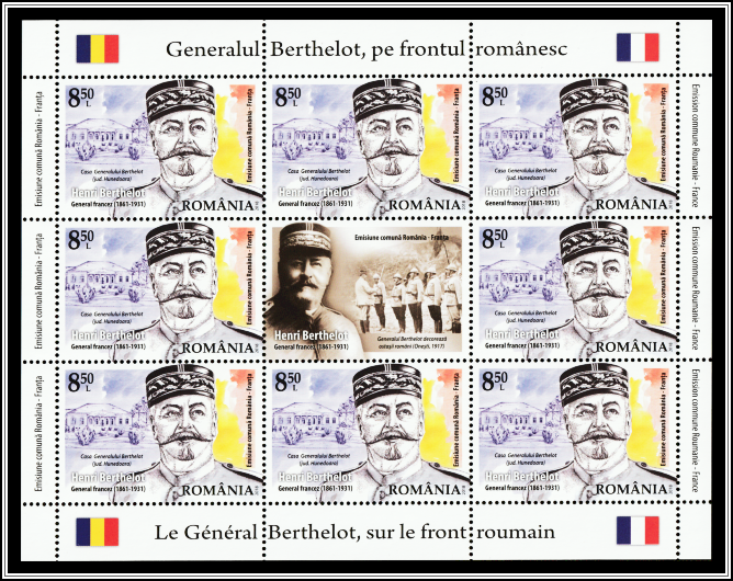 General and His House in Hunedoara County