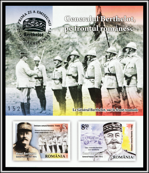 Limited Edition Souvenir Sheet