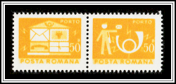 Letterbox; Letter Carrier and Post Horn