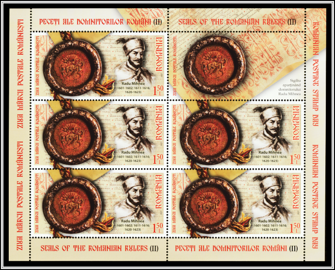 Royal Seal of Radu Mihnea