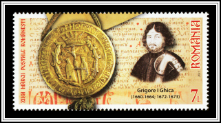 Royal Seal of Grigore I Ghica