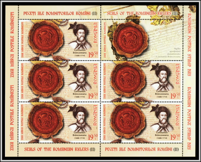 Royal Seal of Constantin Brâncoveanu