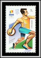 Discus