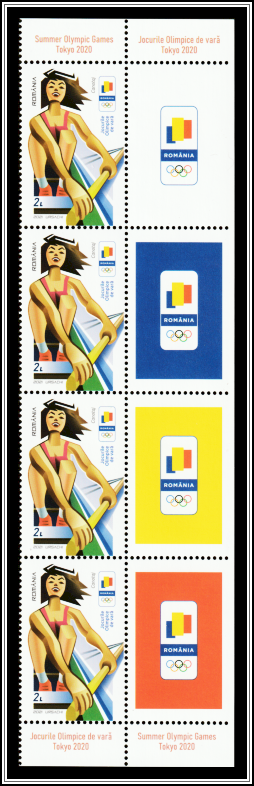Rowing