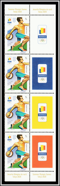 Discus