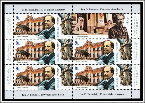 Berindei and Cantacuzino Palace, Bucharest