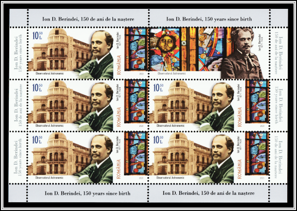 Berindei and Astronomical Observatory, Bucharest