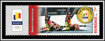 Women's Double Scull, Gold Medal