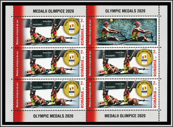Women's Double Scull, Gold Medal