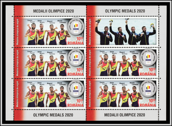 Men's Coxless Fours, Silver Medal