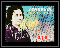Srbuhi Tyusab (1841–1901)