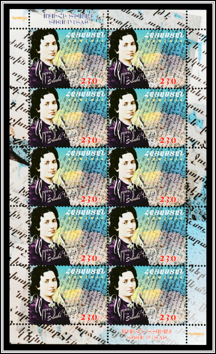 Srbuhi Tyusab (1841–1901)
