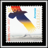 Outline of Bird over Mountain