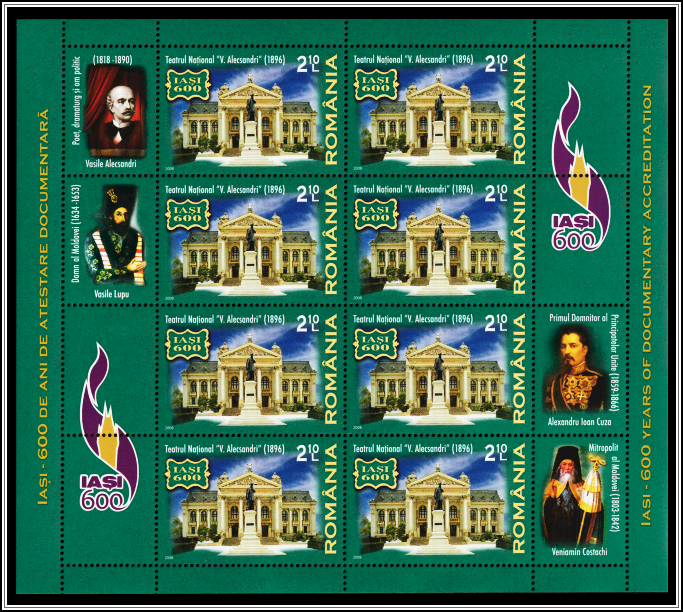 Vasile Alecsandri National Theatre (Miniature Sheet Type I)