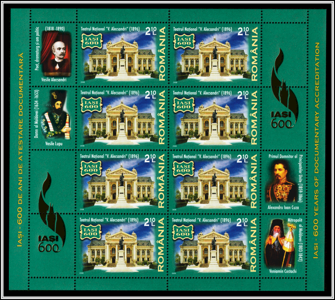 Vasile Alecsandri National Theatre (Miniature Sheet Type II)