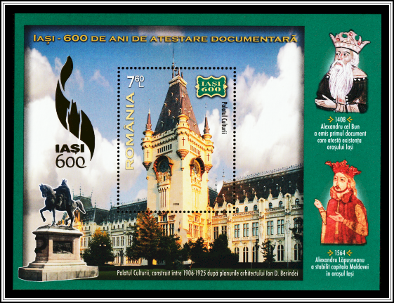 Palace of Culture, Iași