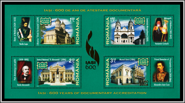 Iași - 600 Years of Documentary Accreditation