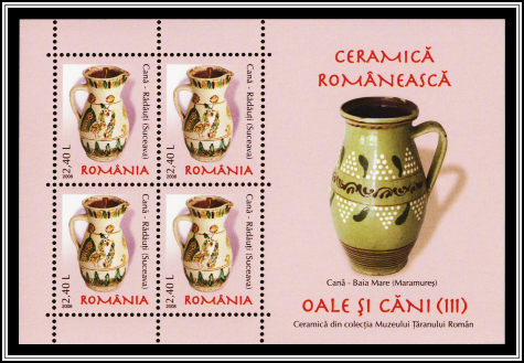 Cup from Rădăuți, Suceava