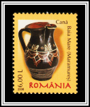 Cup from Baia Mare, Maramureș