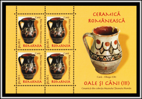 Cup from Baia Mare, Maramureș