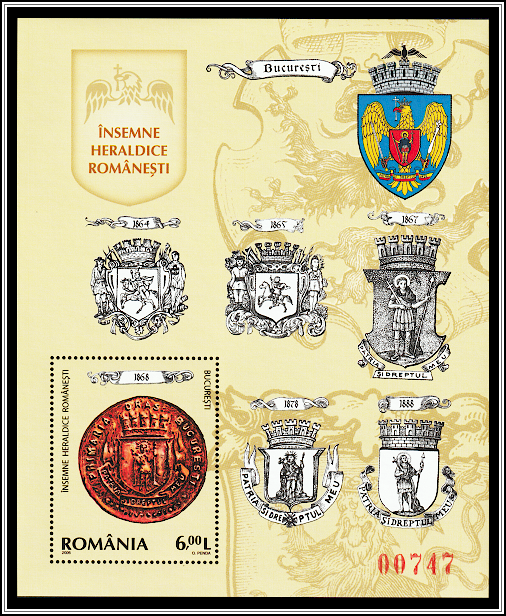 Coats of Arms of Bucharest Between 1864 and 1888