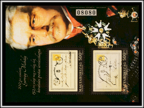 Post Cards, Mihály Gervay