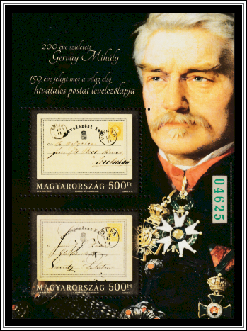Post Cards, Mihály Gervay