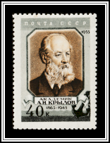 Alexey Krylov