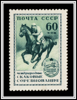Jockey on Horse